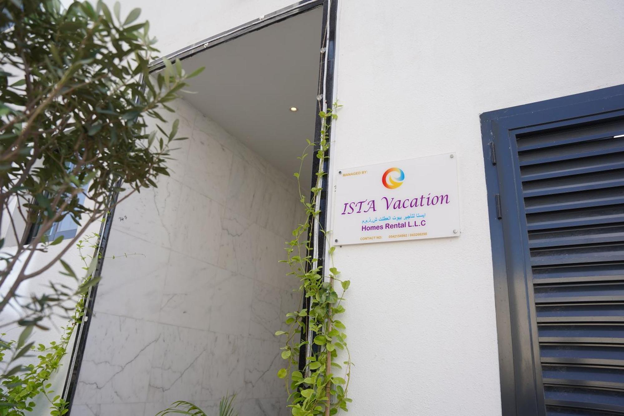 Ista Vacation Homes Rental Llc ดูไบ ภายนอก รูปภาพ